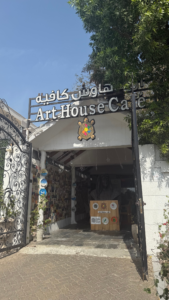 Creative-Hubs-The-Art-House-Cafe-Entrance-made-by-group-3