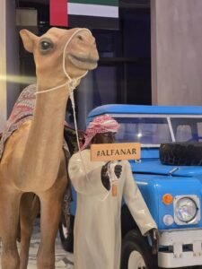 camel-decor