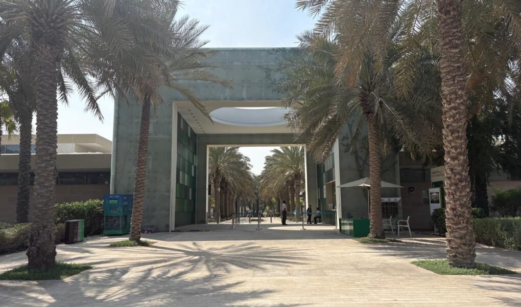 umm-al-emarat-park-entrance-Abu-Dhabi
