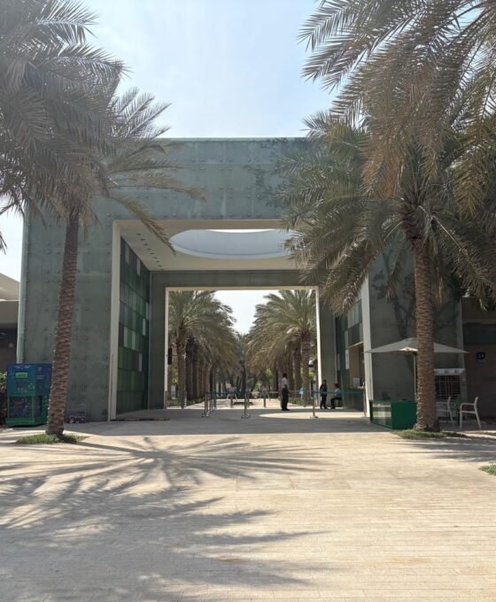 umm-al-emarat-park-entrance-Abu-Dhabi