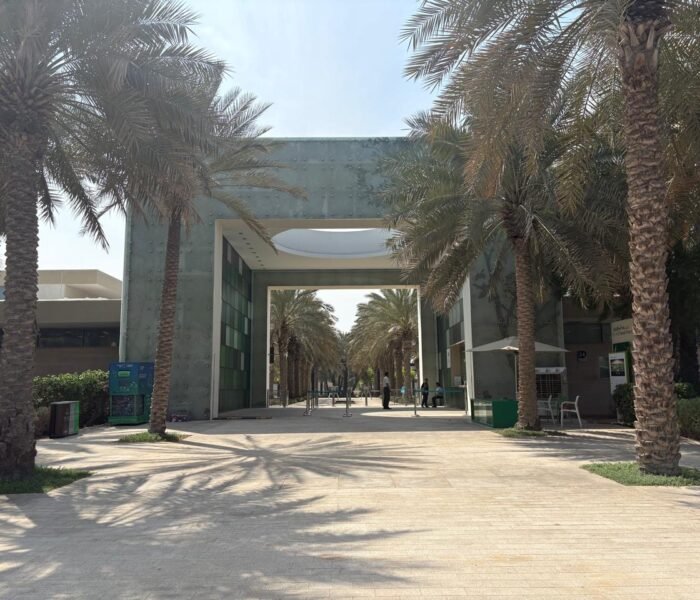 umm-al-emarat-park-entrance-Abu-Dhabi