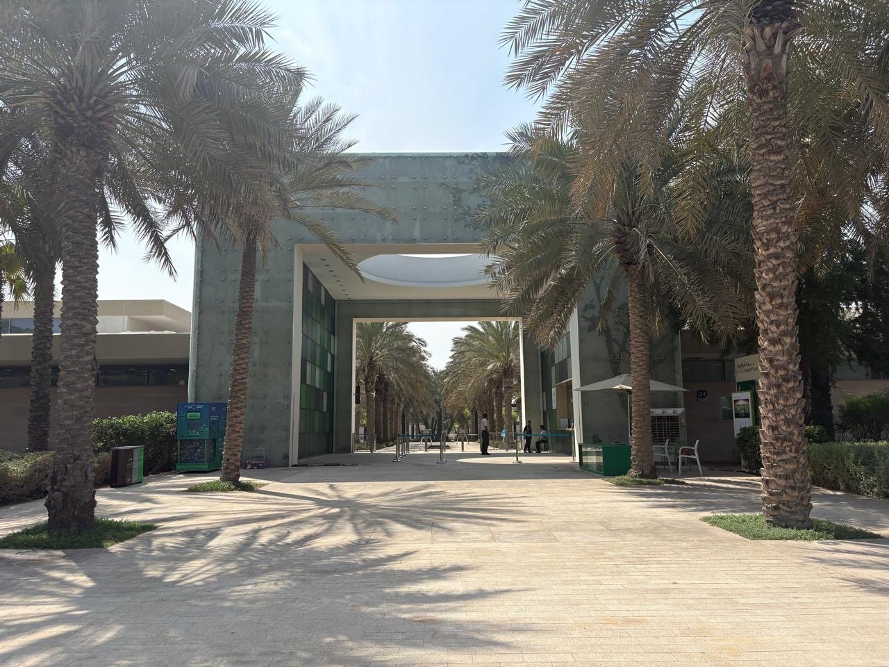 umm-al-emarat-park-entrance-Abu-Dhabi