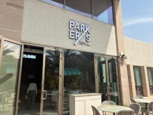 Umm-Al-Emarat-Park-Abu-Dhabi-Parker’s-restaurant-sign